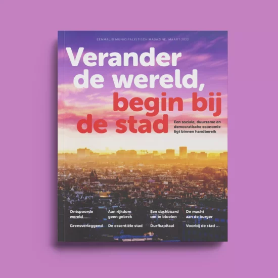magazine 99 vam amsterdam - omslag