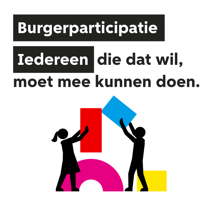 vormstijl_team_participatie_gemeente_amsterdam