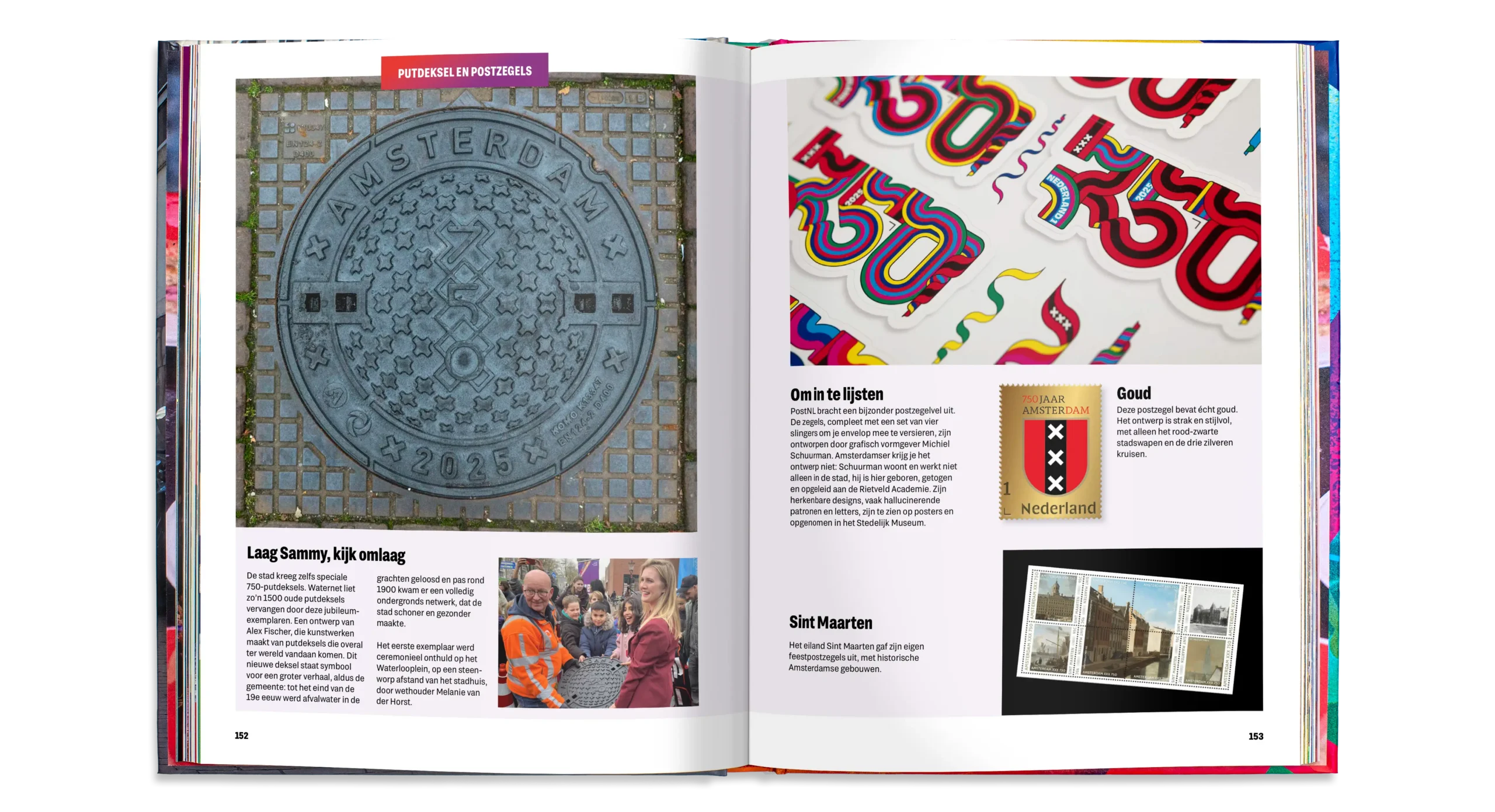 boek 750 jaar Amsterdam - postzegels